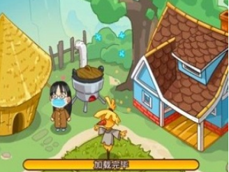 九游体育-爷爷的开心农场