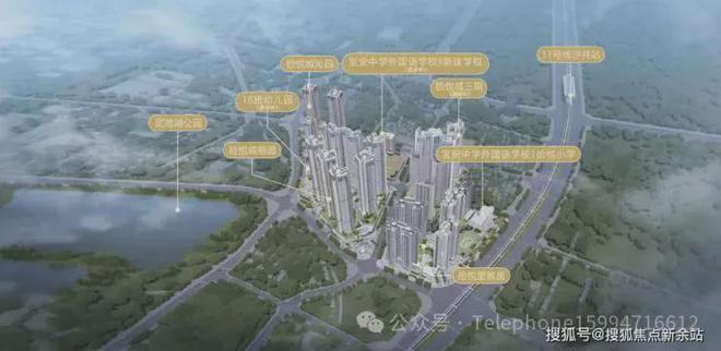 九游体育-拾悦城二期小学学区划分在壆岗小学、宝安中学外国语学校