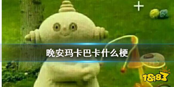 九游体育-相关阅读