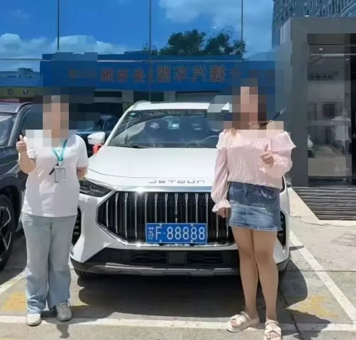 九游体育-女子10万元买车摇中88888车牌经销商证实！目击者：有二手车贩出价1